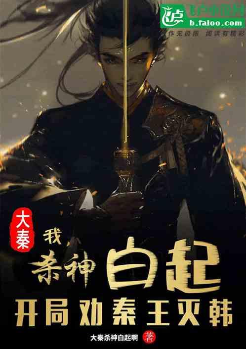 小怪运动会
